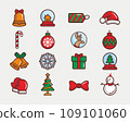 vector illustration of tree and new symbol 109101060