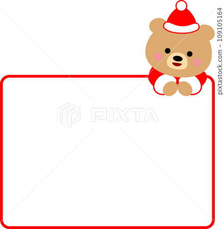 Bear Santa Claus frame 109105164