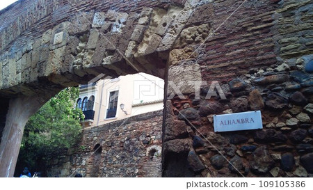 Alhambra Palace, vehicle gate [Granada, Spain] 109105386