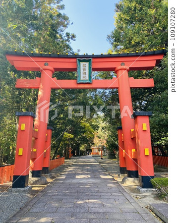 Hayatama Taisha Shrine in Kumano Sanzan, Wakayama Prefecture Hayatama Taisha Shrine in Kumano Sanzan, Wakayama Prefecture 109107280