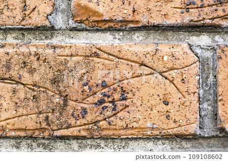 Brick outer wall Yokohama Brick outer wall Yokohama 109108602