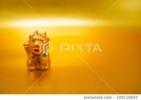 龍年新卡材料 109110693