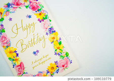birthday card image birthday card image 109110779