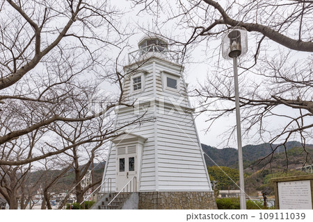 白色燈塔（境台場公園） 鳥取縣港市 109111039