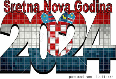 Happy New Year 2024 with Croatia flag inside 109112532