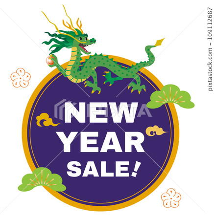 Title design for the new year sale of the year of the dragon Title design for the new year sale of the year of the dragon 109112687
