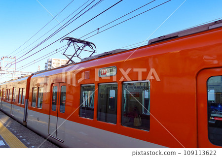 山陽電鐵在神戶市垂水區山陽垂水站月台停靠的特快列車 山陽電鐵在神戶市垂水區山陽垂水站月台停靠的特快列車 109113622