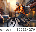Side view of young man in helmet with backpack and courier riding bicycle on city street near buildings at sunset 109114279