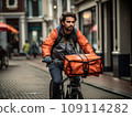 Focused young male delivery man in protective helmet riding bicycle with cardboard boxes on street in city 109114282