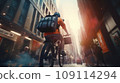 Focused young male delivery man in protective helmet riding bicycle with cardboard boxes on street in city 109114294