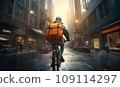 Focused young male delivery man in protective helmet riding bicycle with cardboard boxes on street in city 109114297