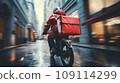 Back view of anonymous delivery moto scooter driver riding motorcycle with red backpack on city street 109114299