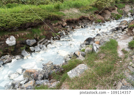 Tamagawa Onsen Park Nature Research Path 109114357