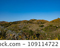 Clear skies in Hiraodai 109114722