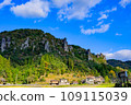 Yamakei Ifuku scenery 109115039