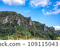 Yamakei Ifuku scenery 109115043
