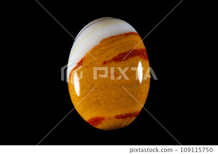 Mookite: A stone that harbors a landscape Mookite: A stone that harbors a landscape 109115750