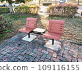 公園長椅 231125 109116155