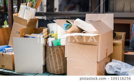 There is a lot of garbage 109116256