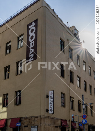 Kobe Old Settlement Takasago Building 109116284