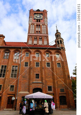 Torun Old Town Hall Museum 109116351