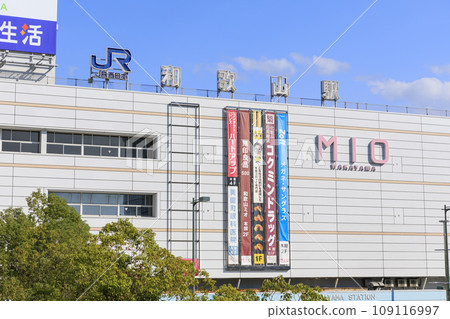 和歌山縣和歌山市JR和歌山站風景 109116997