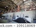Nikka Whiskey Yoichi Distillery’s pot still and coal-fired kiln 109118069