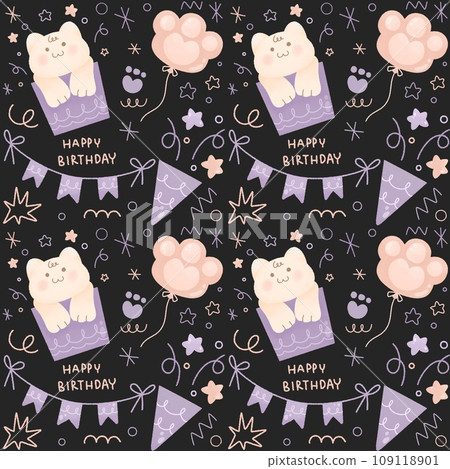 cute cat doodle balloon star paw watercolor pastel purple colour Seamless pattern for baby shower nursery birthday party Happy child background backdrop wallpaper 109118901