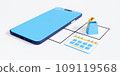 Smartphone shopping service, mobile app concept, 3d render 109119568