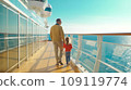 Happy family walking on deck of ship. Luxury cruise vacation 109119774