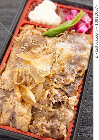 美味的牛肉烤肉便當 美味的牛肉烤肉便當 109120077