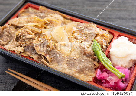 美味的牛肉烤肉便當 美味的牛肉烤肉便當 109120084
