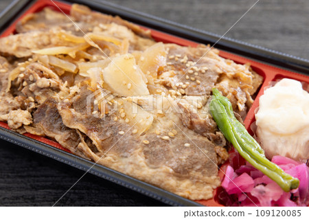 美味的牛肉烤肉便當 美味的牛肉烤肉便當 109120085