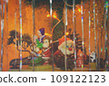 christmas toys 109122123