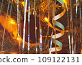 christmas tree 109122131