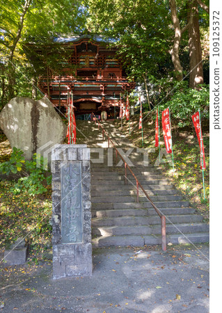 The approach to Mizusawa Kannon The approach to Mizusawa Kannon 109125372