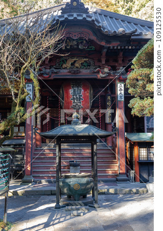 Mizusawa Kannon Kannondo 109125530