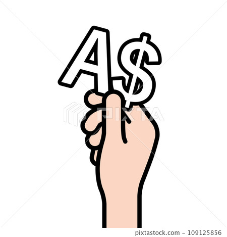 Illustration material of a hand holding a currency symbol 109125856
