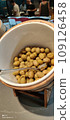 Olives in beautiful dishes in the assortment of a restaurant in one of the hotels in Turkey 109126458
