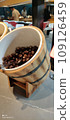 Olives in beautiful dishes in the assortment of a restaurant in one of the hotels in Turkey 109126459