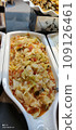 A huge assortment of salads in one of the hotel restaurants in Turkey 109126461