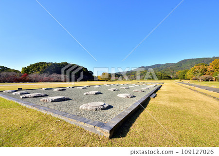 Dazaifu Government Office Ruins, Capital Tower Ruins, New Era Reiwa Birthplace Dazaifu City, Fukuoka Prefecture 109127026