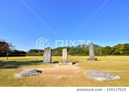太宰府廳舍遺址、首都大廈遺址、新紀元令及誕生地 福岡縣太宰府市 109127028
