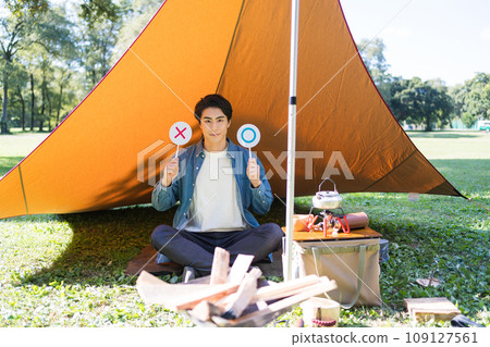 Marubatsu problem outdoors for men 109127561