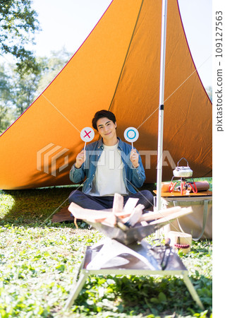 Marubatsu 男性戶外問題 109127563