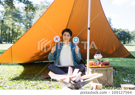 Marubatsu 男性戶外問題 109127564