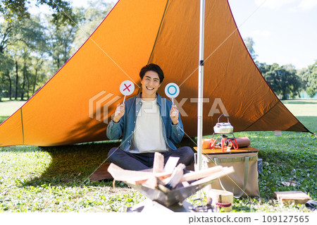 Marubatsu problem outdoors for men Marubatsu problem outdoors for men 109127565