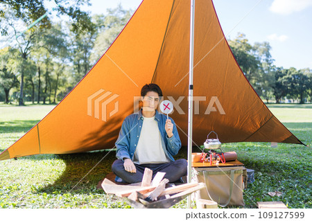 Marubatsu problem outdoors for men Marubatsu problem outdoors for men 109127599
