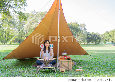 Marubatsu problem outdoors women 109127619