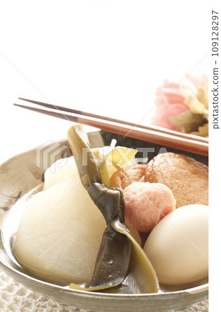 Oden Oden 109128297